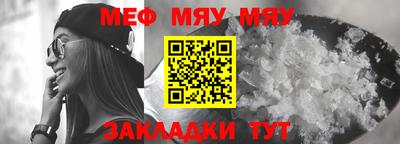 кокаин VHQ Дубна