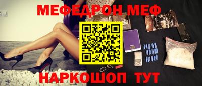 mdma Донецк