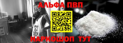 скорость mdpv Гусиноозёрск
