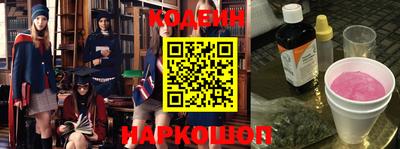 кокаин VHQ Дубна