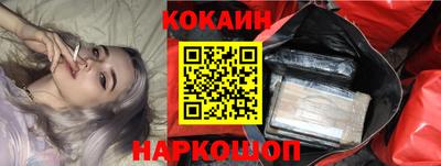 метамфетамин Донской