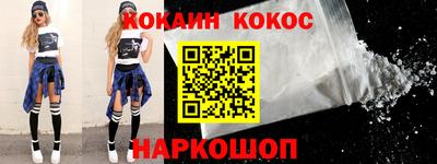 метамфетамин Донской