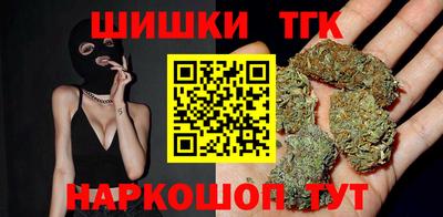 метамфетамин Донской