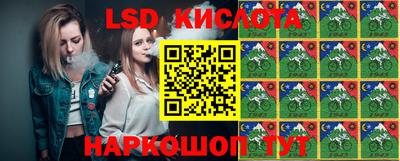 кокаин VHQ Дубна
