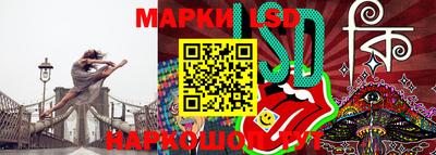 mdma Донецк