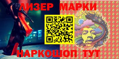 дистиллят марихуана Гусев
