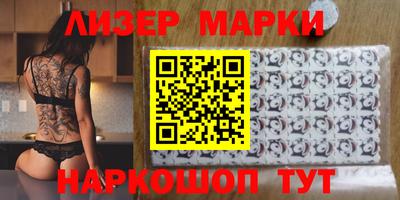 метамфетамин Донской
