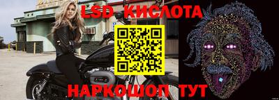кокаин VHQ Дубна