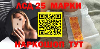 кокаин VHQ Дубна