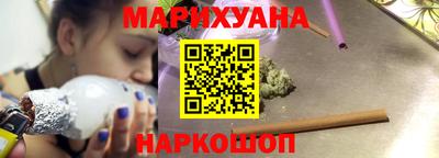 mdma Донецк