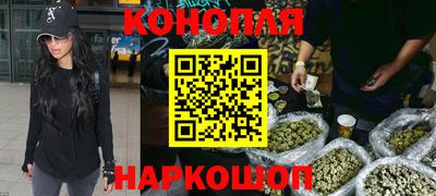 кокаин VHQ Дубна