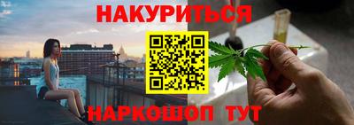 метамфетамин Донской