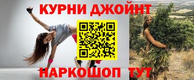 кокаин VHQ Дубна