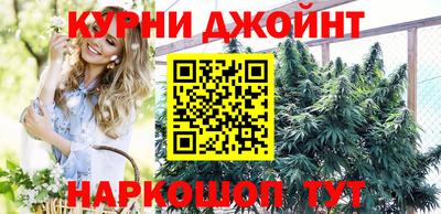 mdma Донецк