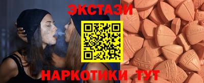 метамфетамин Донской