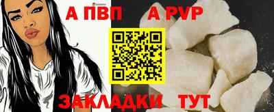 mdma Донецк