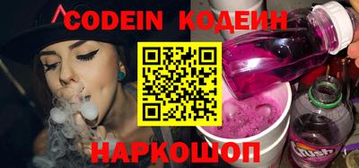 mdma Донецк