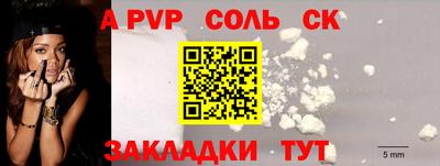 mdma Донецк