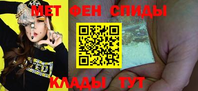 mdma Донецк