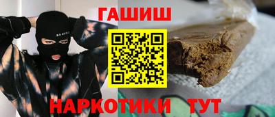 хмурый Гусь-Хрустальный
